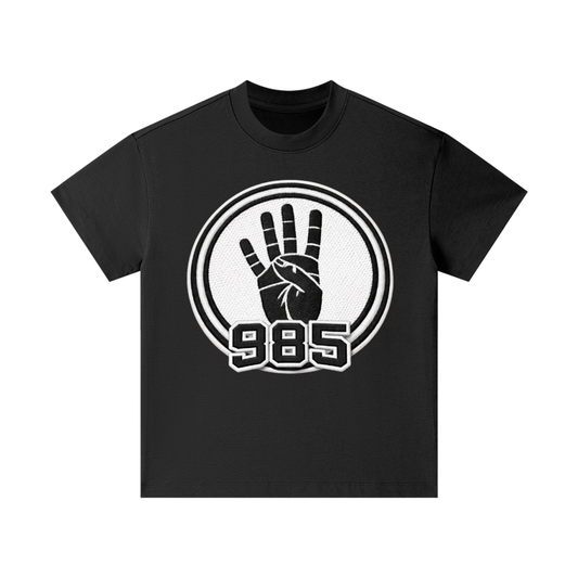 Area Code 985 Essential Kids T-Shirt